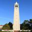 Noisy Campanile at t=250